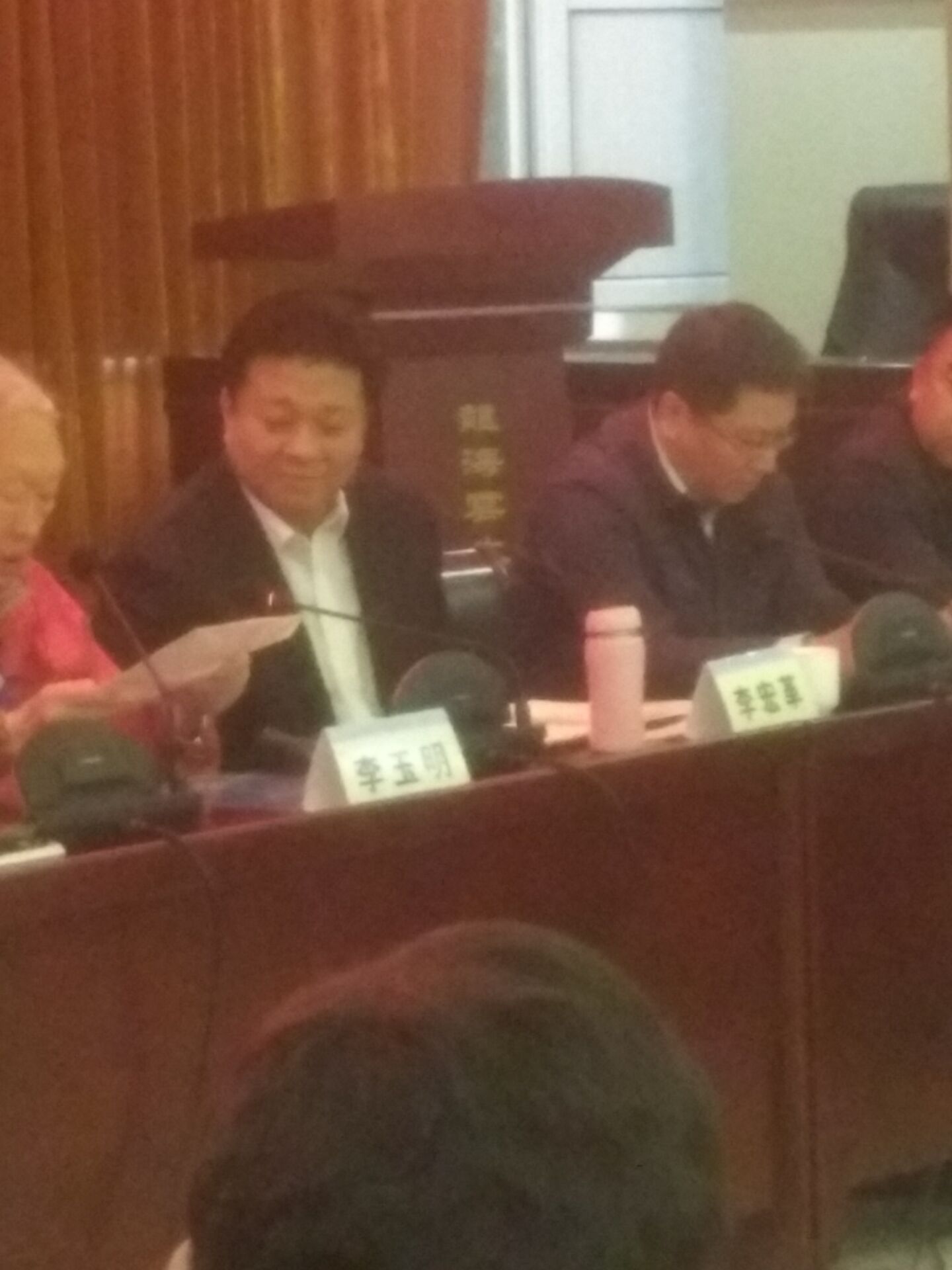 哈德托普華亨