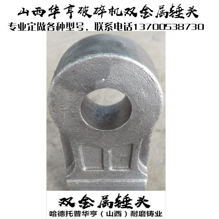 ���������A��ɽ����ĥ�T�I(y��)���޹�˾���p�����N�^